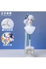 1/3 Delusion Honkai Star Rail Yao Guang Cosplay Wig